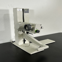 Buchi Rotavapor R-100 Rotary Evaporator image 0